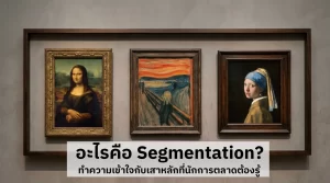 mona lisa, the scream, girl 202605061344